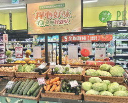 持續關注薔琵颱風影響　農糧署：加強蔬菜調配供應穩定民生需求
