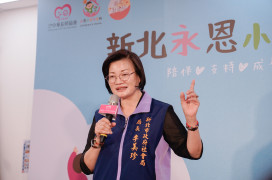 新北第35家身障服務據點開幕　打造身障社區友善環境