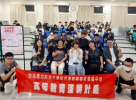 接軌國際職場！南應大生服系解析雪梨日本實習經驗