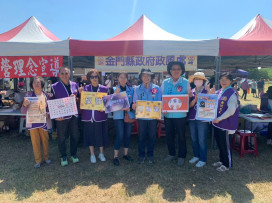 金門政風處結合烈嶼芋頭季廉政宣導 深化反貪防賄防詐觀念