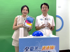 新北校園通下載破百萬　感謝祭抽出iPhone大獎得主