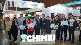 直擊健康嘉年華！奇美3院區合體 醫療照護化身生活日常