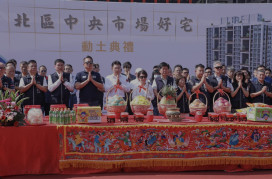 台中社宅破萬戶!盧秀燕主持中央市場社宅開工