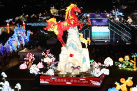 「勁馬奔騰 新北Hi Light」閃耀國際　新北燈會勇奪四項國際設計金獎
