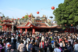 紫南宮歡慶330年  金雞回娘家踩街祈福限600名