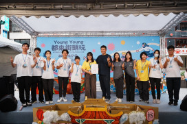 「Young Young都來街頭玩」文化市集府中登場　以創新傳承世代文化記憶