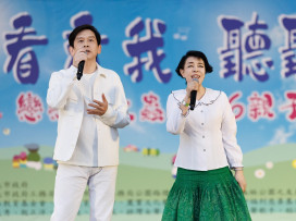 板城愛鄰感恩音樂會10/24登場　簡文秀、殷正洋輪番開唱