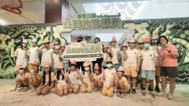 新光三越「是誰的遊戲間」開玩！KAI打造像素奇幻世界　9大關卡免費闖