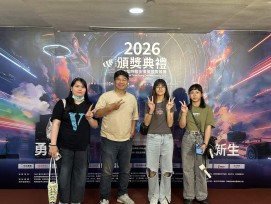 第35屆時報金犢獎揭曉　龍華科大學生勇奪13項獎項