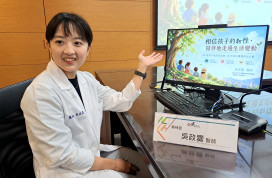 孩子內心不安看見？專家解密3S陪伴法則重塑心理復原力