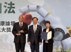 科技溫暖善終！成大醫院榮獲AI醫療領航大獎