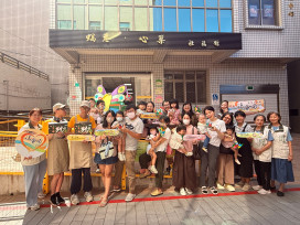 臺南12處社福中心守護家庭　府中中心辦親子活動拉近社區距離