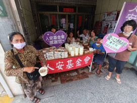霜降送暖！人安基金會善化平安站攜手店家　熱湯餐盒關懷寒士