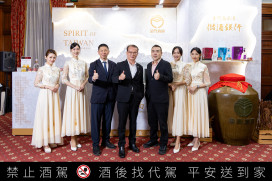 金酒驚艷亮相國慶酒會 向世界傳遞臺灣風土之美
