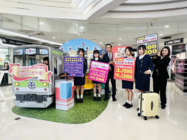 台南大遠百週年慶10月17日開跑　最高回饋17.2％、52家快閃櫃登場