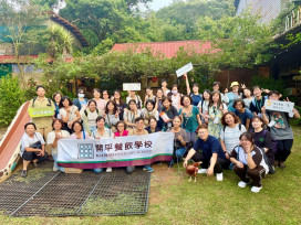 走進產地學食農！開平餐飲學校舉辦主廚盃賽前教師研習活動