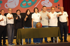 南投茶博會35展館連嗨9天  千人茶宴國慶升旗接力登場
