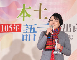 南臺科技大學舉辦說唱專題講座　聲樂家簡文秀現場傳承經驗