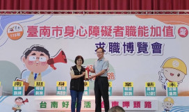 臺鹽二度獲「五心職場」認證