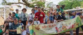 鼓勵親子共讀與共學　竹縣5所圖書館接力家庭教育書展吸引逾1,500人次參與