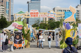 感受島嶼生命力！「2026觀光圈市集日」國父紀念館盛大開幕