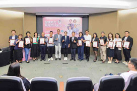 健康新竹，科技同行安心GO！　竹市府結合13標竿企業共同營造幸福友善工作環境