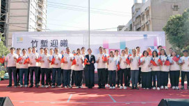 竹市迎曦光耀雙十！高虹安市長細數施政成果　暌違30年達成「零負曦」里程碑