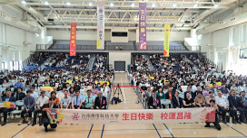 南應大加薪4％迎62校慶！許和捷：照顧同仁厚植未來