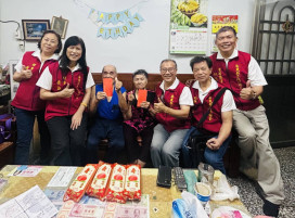 屏東金同會致敬地方耆老 感謝一生奉獻