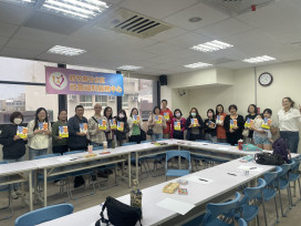提升親職教養與親子溝通能力　竹縣竹北社福中心「正向教養家長講座」開放報名