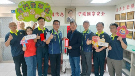 跨海送愛！欣湖天然氣攜企業溫馨關懷金門榮民眷