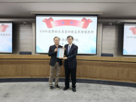 從輔英科大走向國際　陳中一第七度蟬聯全球前2％科學家雙榜