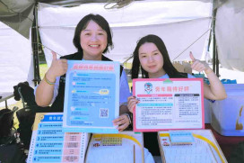 新鮮人尋職方向還能領獎勵！　桃竹苗分署「支援青年就業計畫」助2500名順利上工