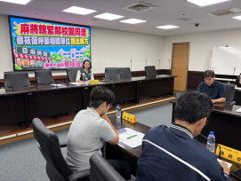 自助麻將館進駐住宅區引發疑慮臺南市議員蔡筱薇要求跨局處全面盤點