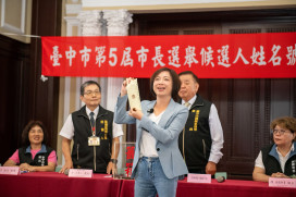 何欣純抽1號 喊「台中第一、欣好市長！」市區大車掃 首都格局拚第一