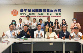 泰國清邁西北大學訪嘉榮 共拓國際藥學研究合作