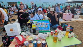 千人野餐毛孩同樂  南投茶博銷售破1.3億