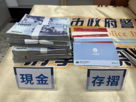 土地公廟求財反遭逮！高雄檢警破大型洗錢集團