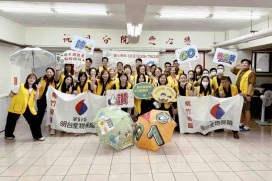 救一救植物人　創世桃園院攜手明台產險推廣發票雲端捐贈碼919
