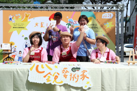 伊甸無障礙生活節台南登場　身障學員化身一日畫家用畫筆說故事