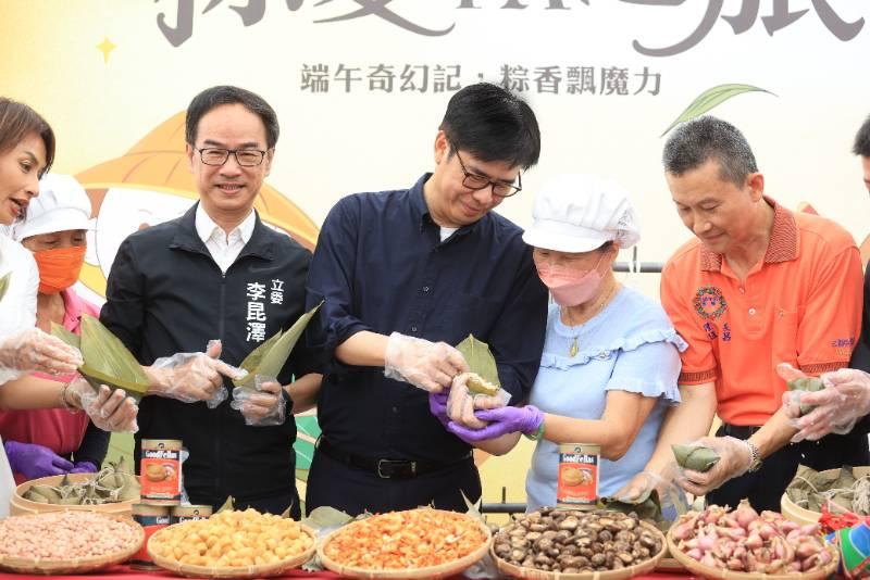 大呼南部粽最好吃，陳其邁替龍舟點睛祈福 為高雄端午佳節加溫！