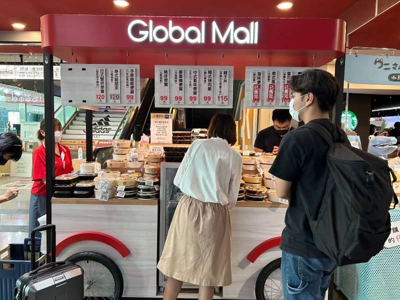 夏日必吃！Global Mall新左營車站「初夏美食祭」滿足你的味蕾！