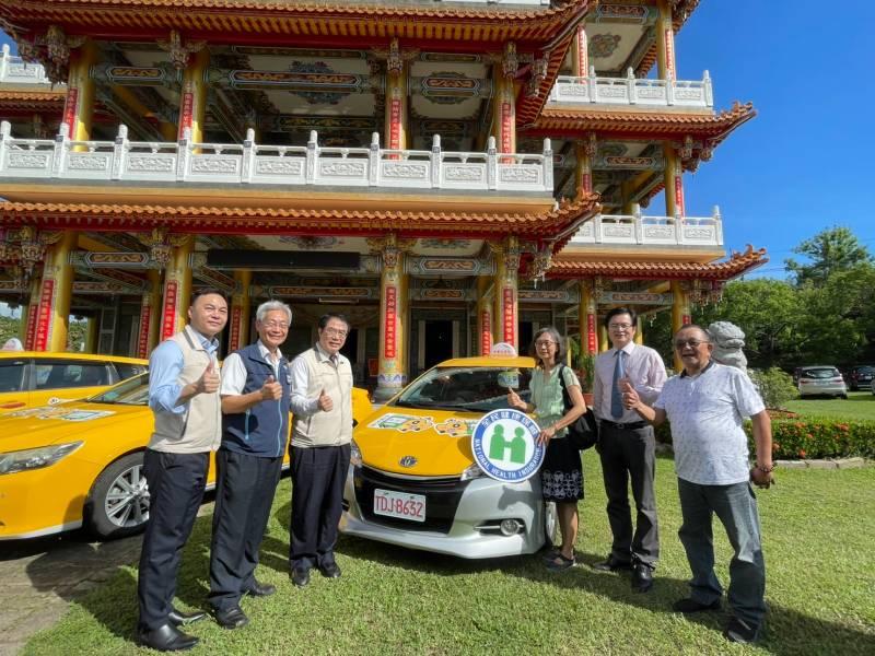 玉井左鎮南化6條小黃公車全新路線通車營運 預約搭車到府接送攏ㄟ通