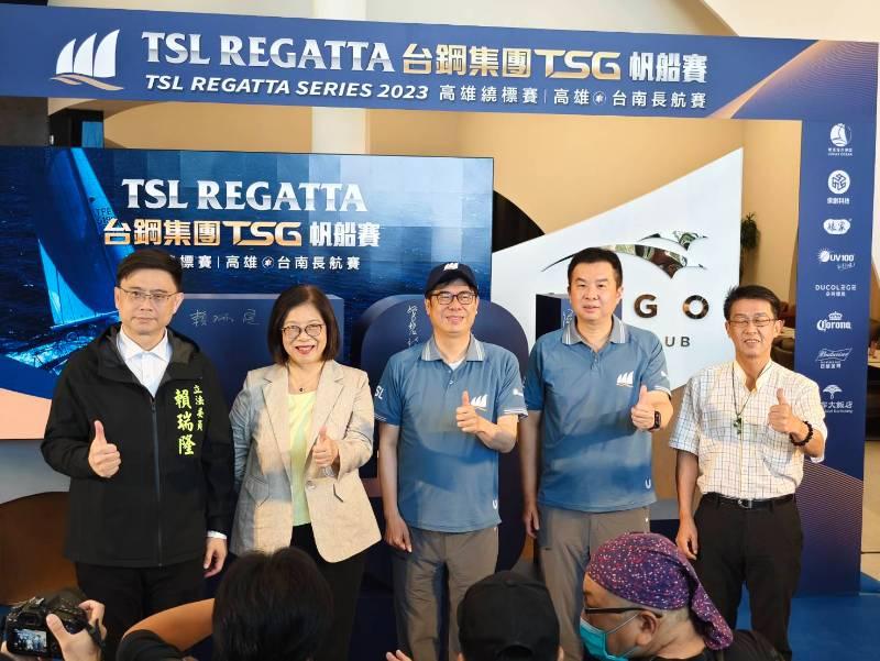 陳其邁號召熱愛帆船運動的你，參加2023 TSL台鋼集團TSG帆船賽！