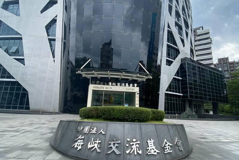 為企業打通任督二脈-海基會邀請兩岸律師鄭瑞崙