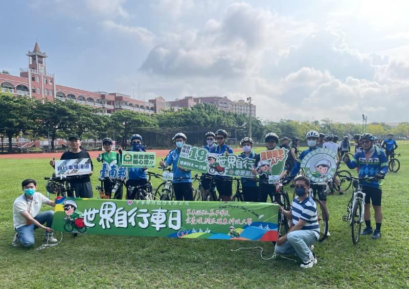 響應交通部世界自行車日 中華郵江瑞堂總經理領軍環台騎乘