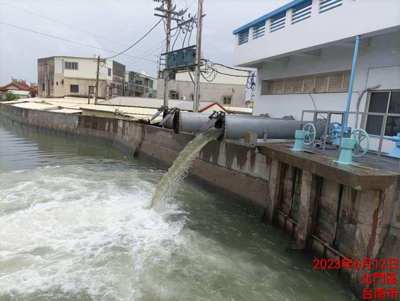 大雨特報！可用官方Line或APP了解水情 黃偉哲：留意天氣變化