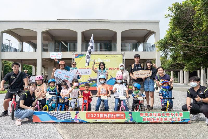  響應「2023世界自行車日」　單車遊程嘉年華暢遊新竹海岸線