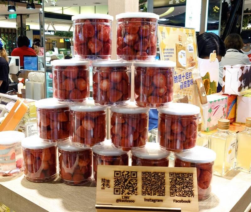 太空食物品牌「旅旅食光」插旗台北京站 為中秋佳節打造客製化禮盒