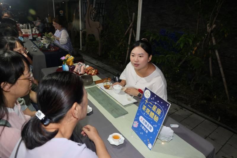 南投星空季星空茶席登場 東埔體驗12星座浪漫茶香